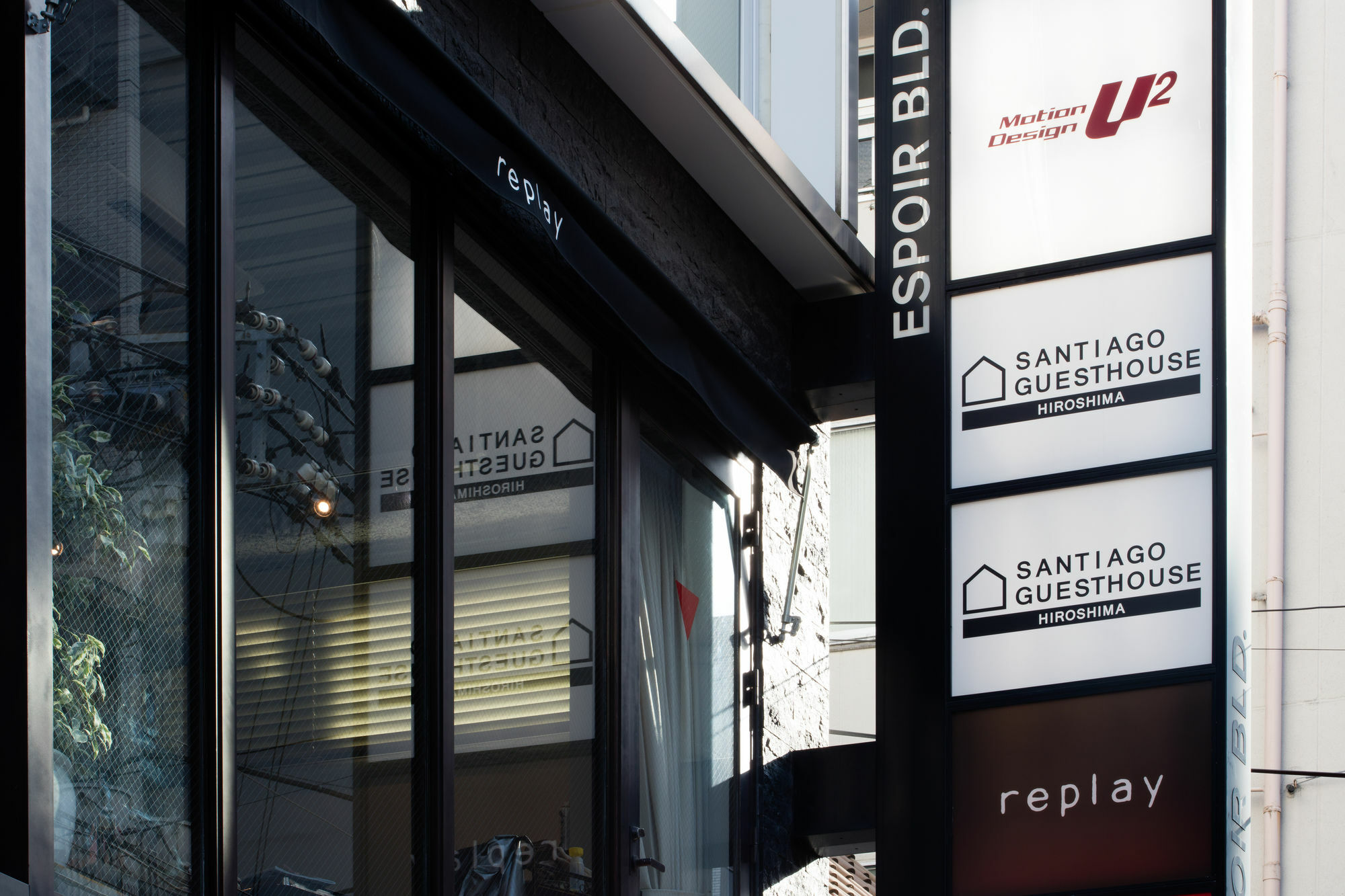Santiago Guesthouse Hiroshima Exterior foto